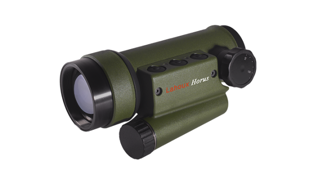 WärmebidgerätLahouxHorus